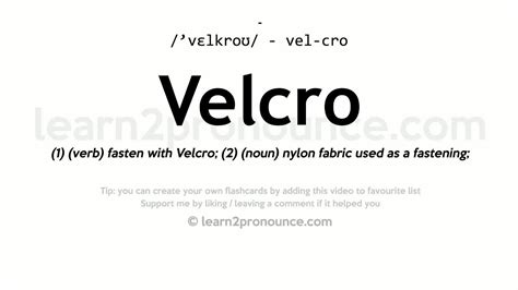 velcro wiki|velcro pronunciation.